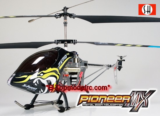 SH8827-1-BK - Pioneer MX Gyro system RTF (Black)